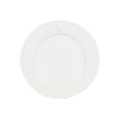 Service 18 pièces blanc - "Gallus"